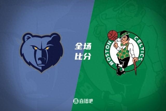半岛体育注册网址-夏联-洛夫顿8中1 斯潘塞15分 凯尔特人击退灰熊