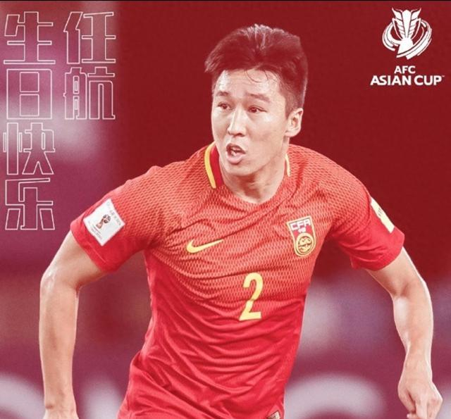 半岛体育注册网址-人生赢家！37岁传奇国脚大概率退役：曾因6千万签字费被三停|任航|金元足球|武汉三镇|世预赛|足球_新浪体育_新浪新闻