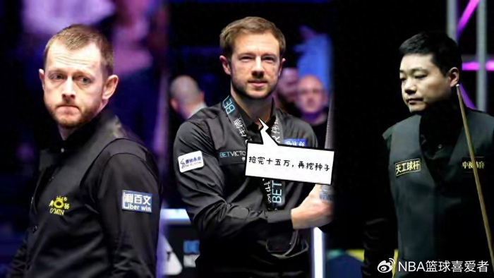 半岛体育官网-丁俊晖悬了！玉山赛缺席引爆连锁反应，世锦赛种子位要看艾伦脸色|资格赛|斯诺克|赵心童|利索夫斯基|积分_新浪体育_新浪新闻
