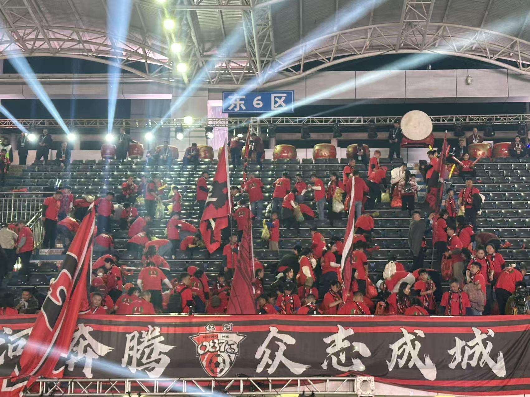 半岛体育官网-“滇超”燃动红河开远 打造文旅融合新玩法