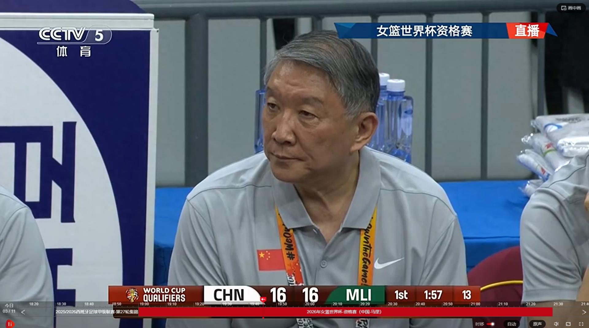 半岛体育-不辜负宫导重用！砍14分7助7板，郑薇盛赞：她是表现最全面的队员