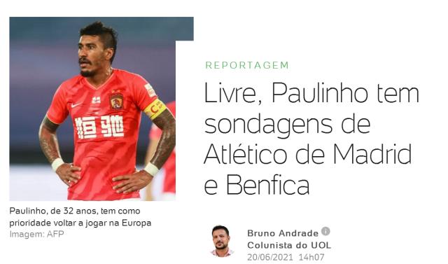 半岛体育娱乐-离开中超后更香了 暴力鸟收到马竞本菲卡报价